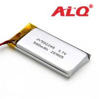 聚合物鋰電池ALQ502248/1000mAh 3.7V