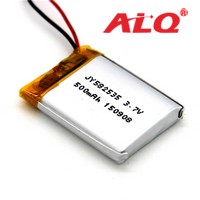 聚合物鋰電池ALQ582535/1000mAh 3.7V