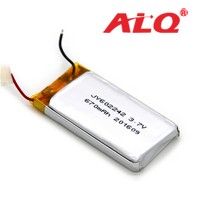 聚合物鋰電池ALQ602242/1000mAh 3.7V