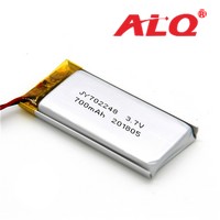 聚合物鋰電池ALQ702248/1000mAh 3.7V