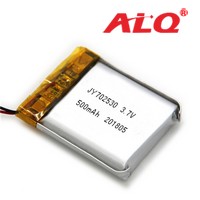 聚合物鋰電池ALQ702530/1000mAh 3.7V
