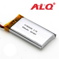 聚合物鋰電池ALQ802035/1000mAh 3.7V