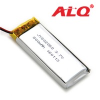 聚合物鋰電池ALQ802050/1000mAh 3.7V